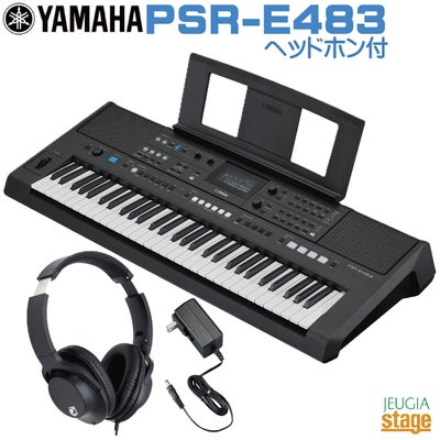 YAMAHA piaggero NP-15B ヤマハ ピアジェーロ キーボード ブラック 61 