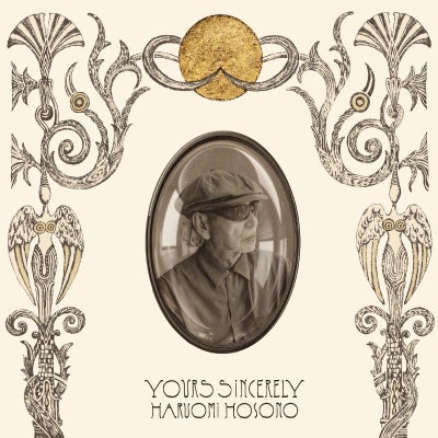 予約】2026.9.11発売細野晴臣『Yours Sincerely』完全生産限定盤