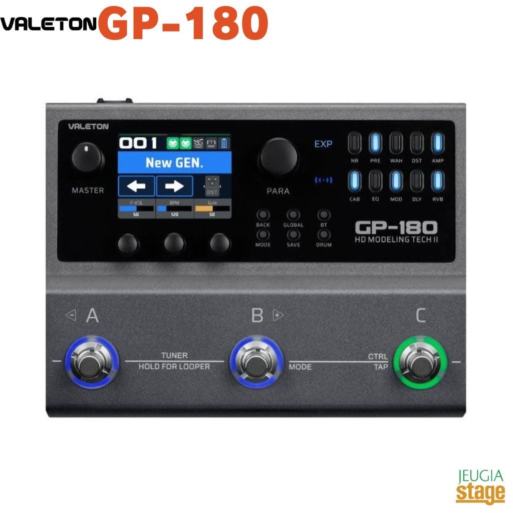 新商品】VALETON GP-150ヴェイルトン マルチエフェクター※こちらの商品