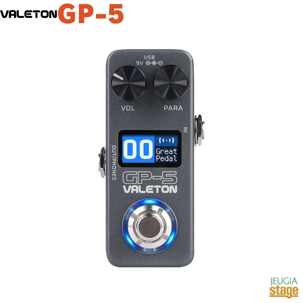 新商品】VALETON GP-180ヴェイルトン マルチエフェクター※こちらの商品