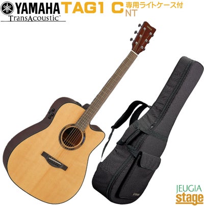 新製品】YAMAHA TAG1 C NT(Natural) TransAcoustic Guitarヤマハ 