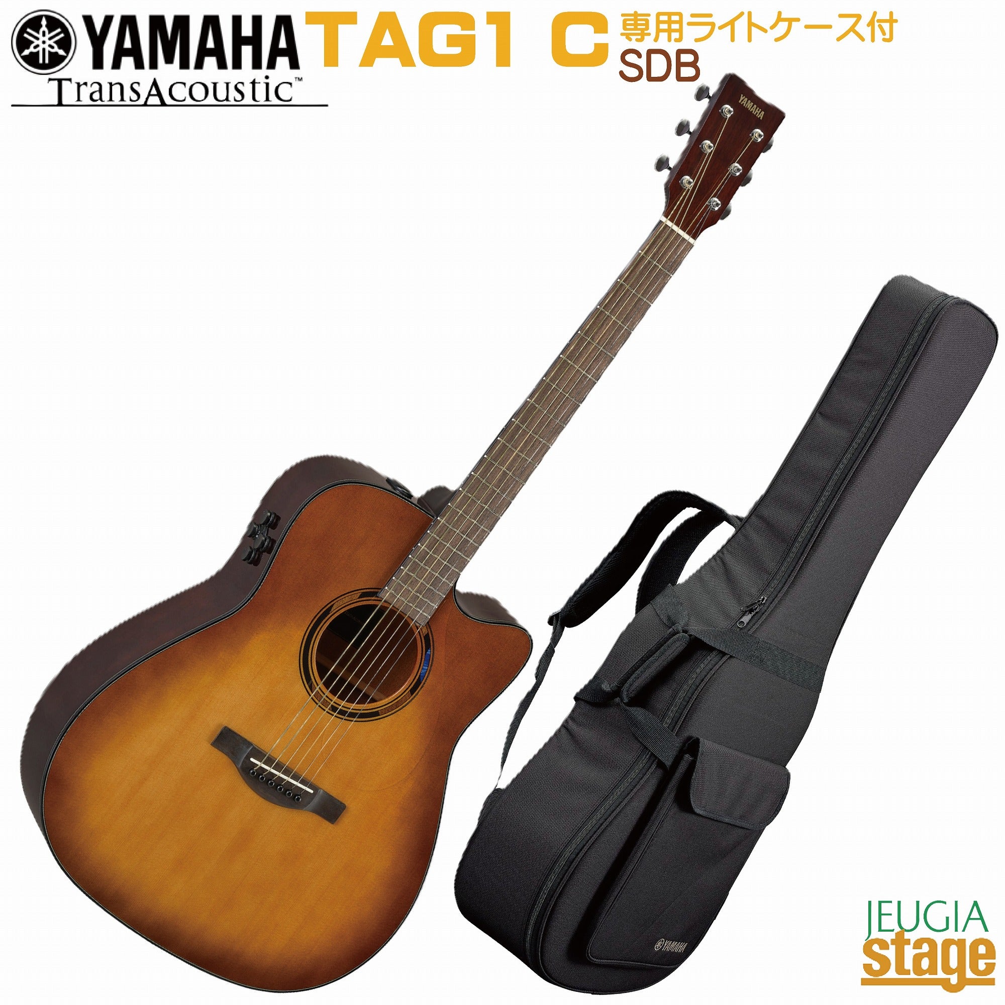 アコースティックギター・クラシックギター | JEUGIA