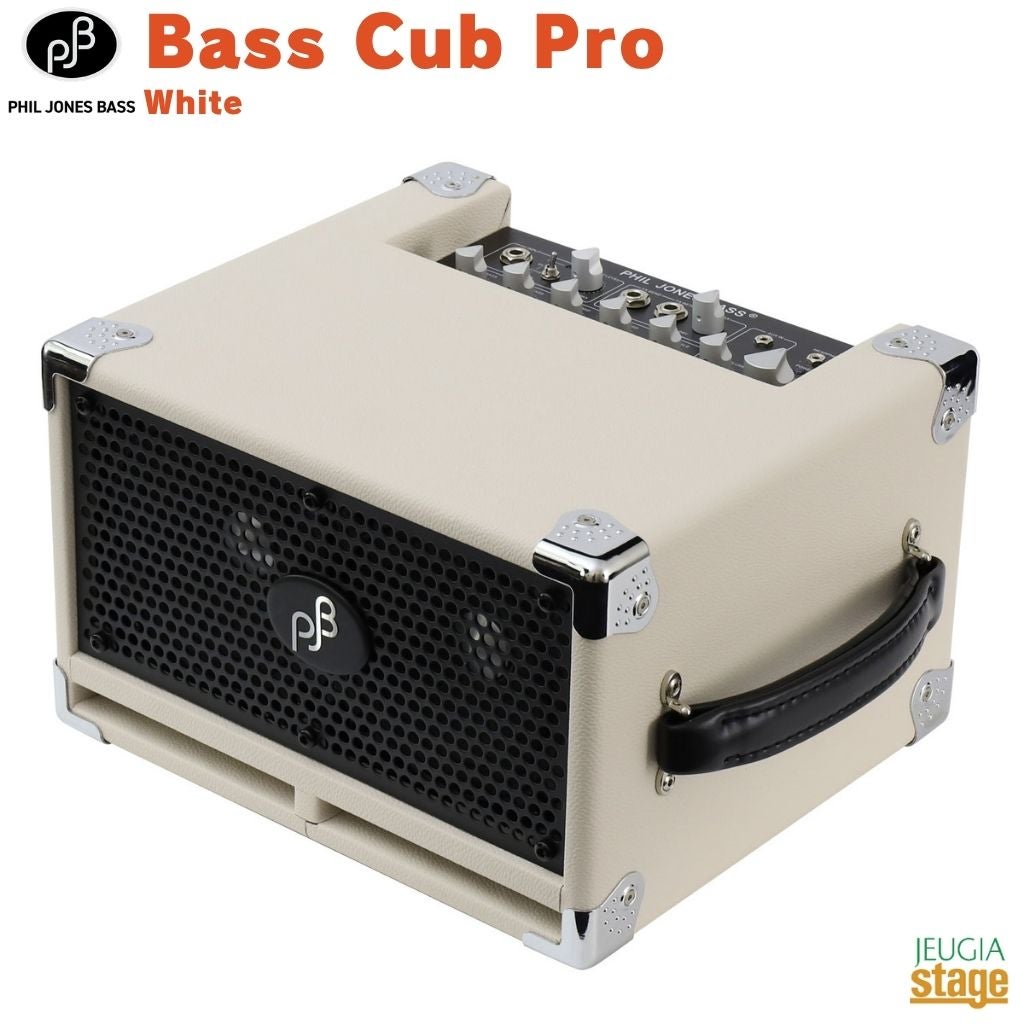 Line6 HX Stomp XL Limited Edition WhiteLHXSTOMPXLWHLTDライン6