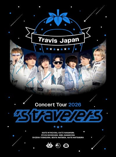 予約】2026.8.26発売Travis Japan『Travis Japan Concert Tour 2026 's
