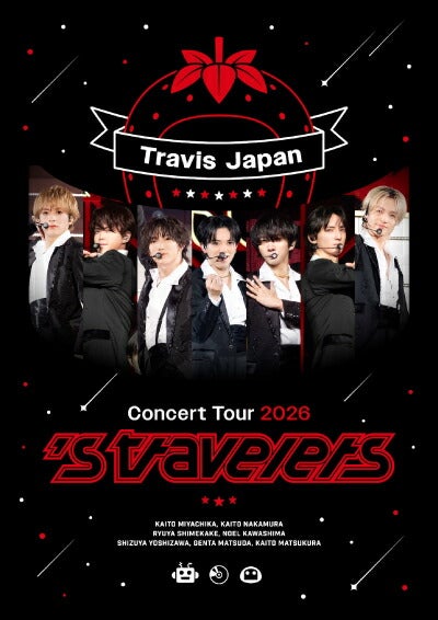 予約】2026.4.15発売Travis Japan New Single『陰ニモ日向ニモ』初回J