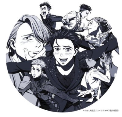 予約】2026.12.23発売ユーリ!!! on ICE」 10th anniversary SPECIAL