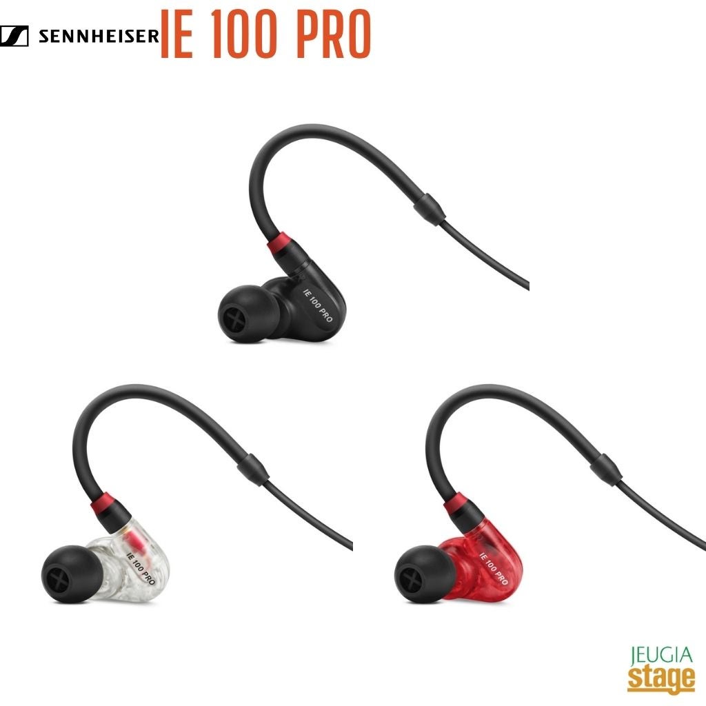 この商品はお取り寄せ品になります】SENNHEISER PROFILEゼンハイザー