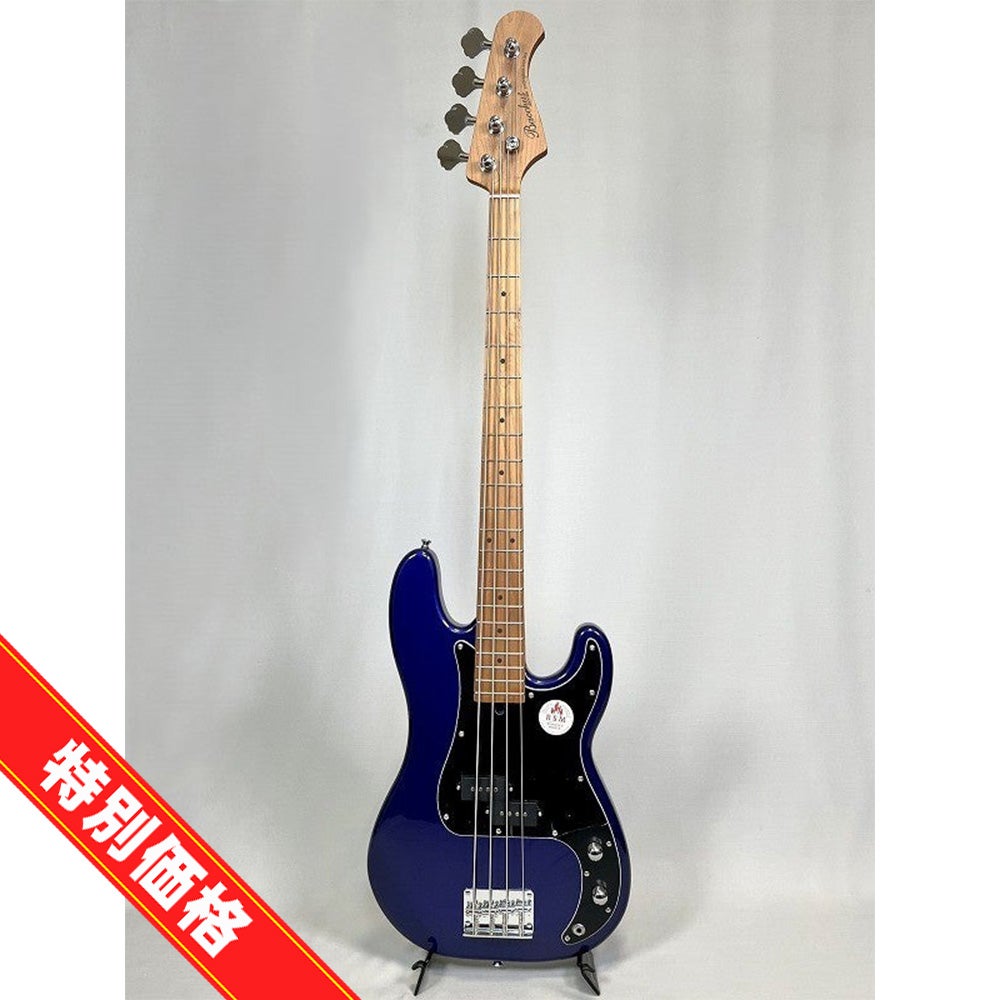 YAMAHA コンサートグロッケン YG-50D ＜ヤマハ＞※こちらの商品はお