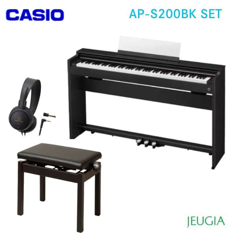 数量限定特価：高低自在椅子付き】CASIO AP-S200BKカシオ デジタル