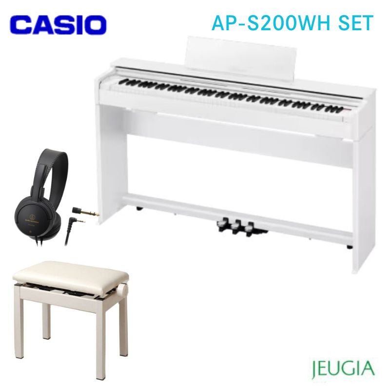数量限定特価：高低自在椅子付き】CASIO AP-S200WHカシオ デジタル