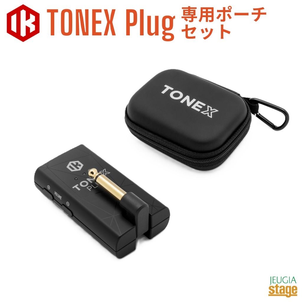 新製品】IK Multimedia TONEX Plug 専用ポーチセットアイケーマルチ