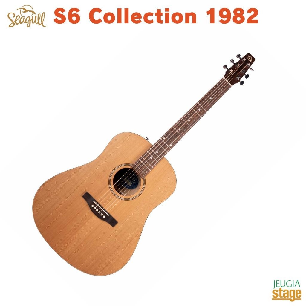 新製品】Seagull S6 Collection 1982シーガル アコースティックギター