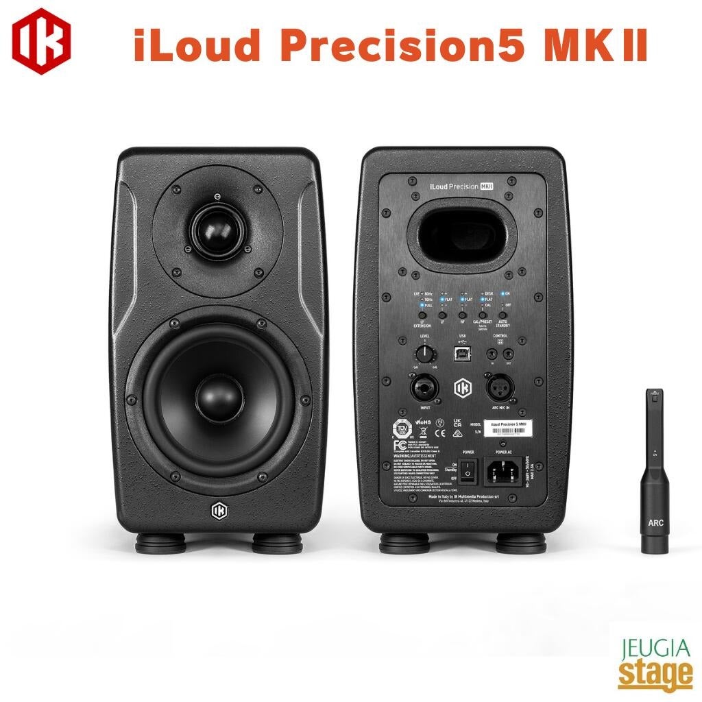 2台セット販売】JBL 305P MkIIジェービーエル パワードモニター