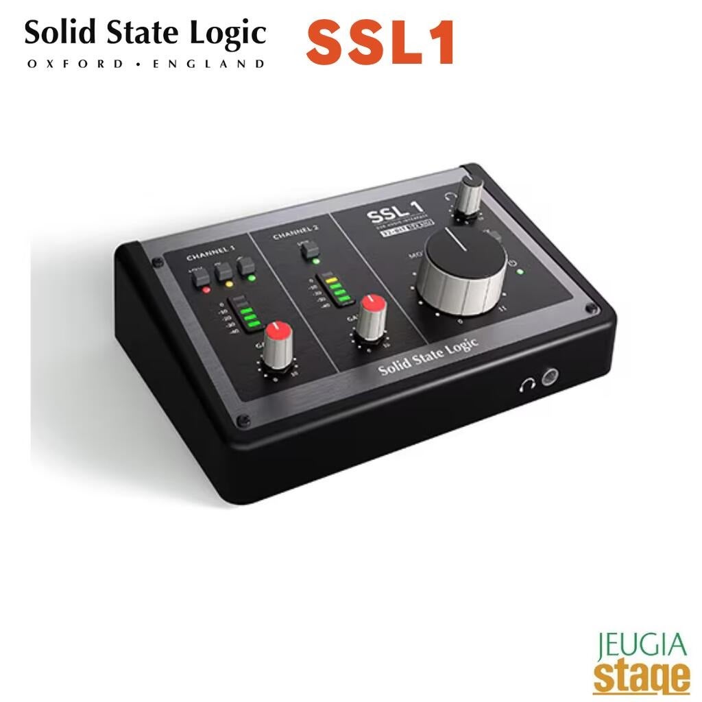 Solid State Logic SSL1 2in 2out USBオーディオインターフェース