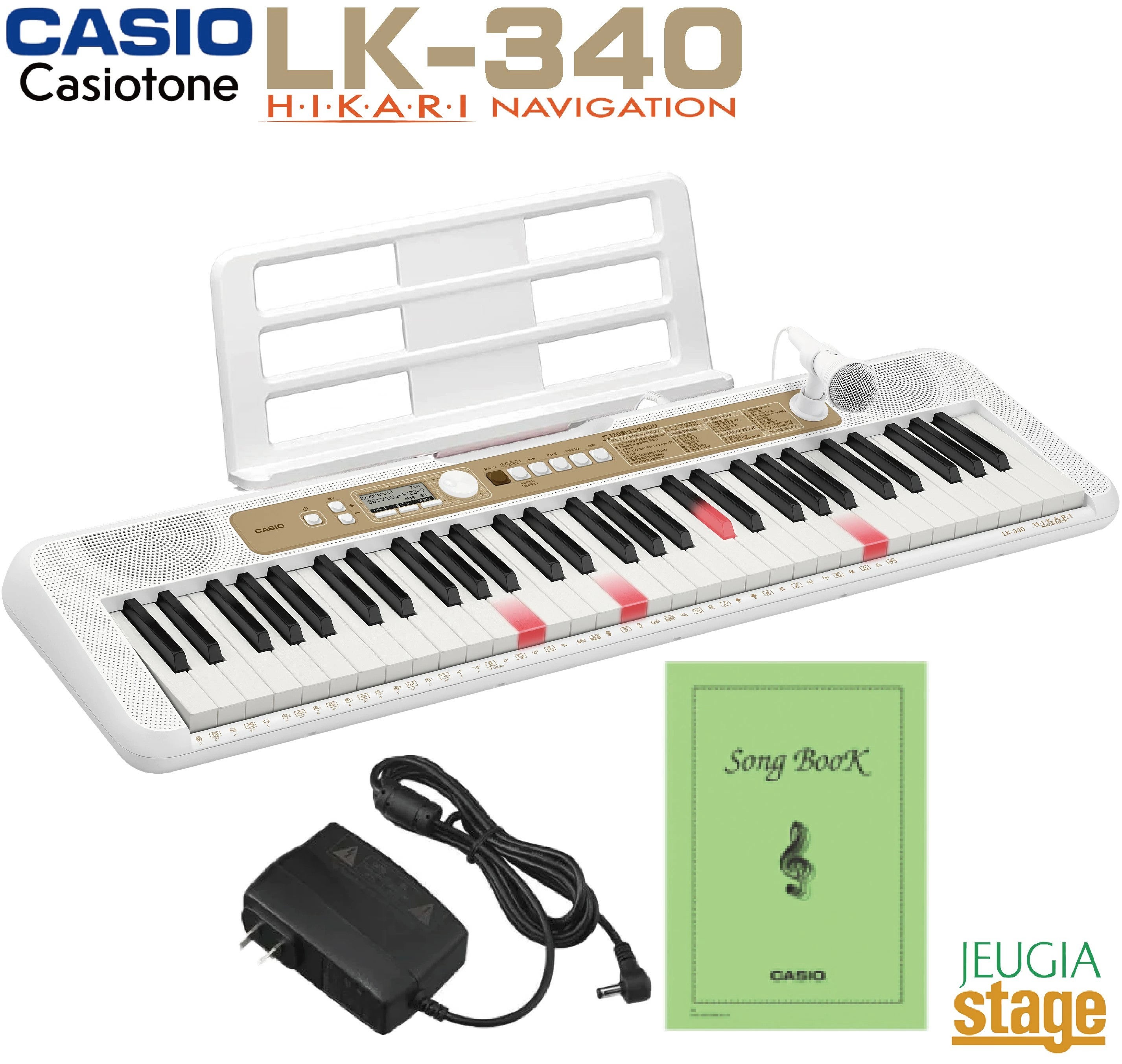 数量限定特価】CASIO LK-340 Casiotone カシオ 光ナビゲーション
