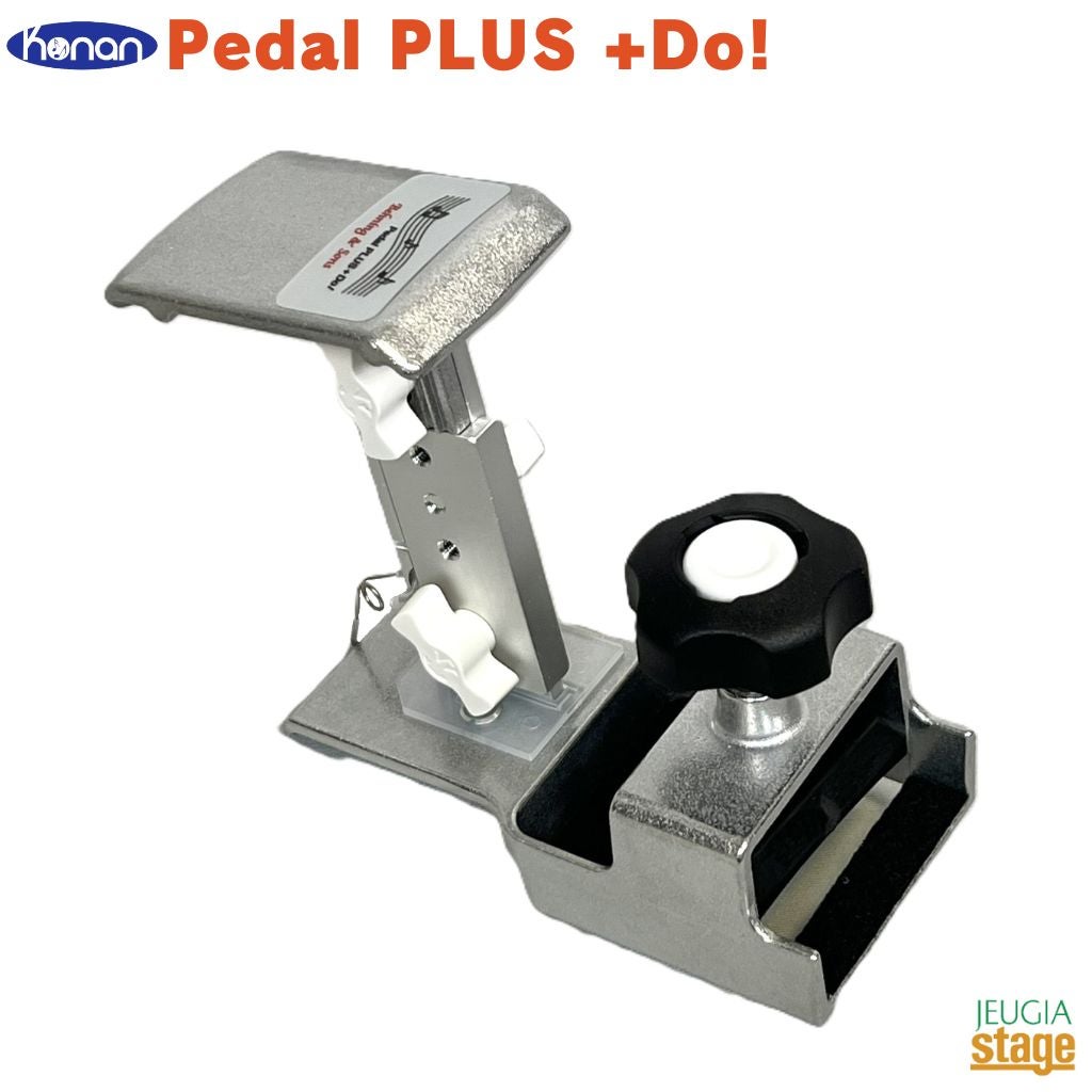 Made in Japan：日本製】Konan Pedal PLUS +Do!【2026年モデル】甲南