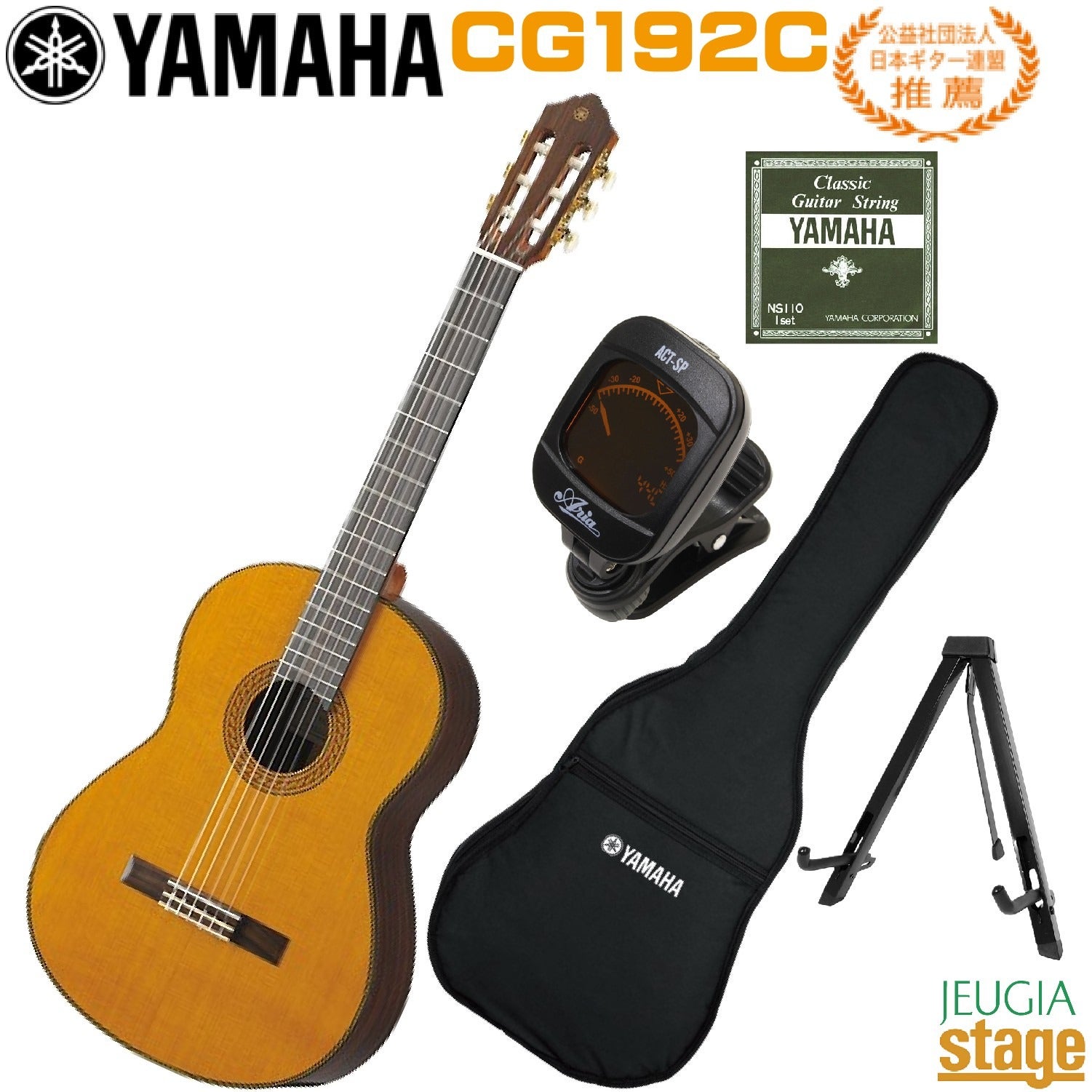 YAMAHA FGX3 アコースティックギター エレアコ ヤマハ YAMAHA FGX3 エレクトリックアコースティックギター(ヤマハ