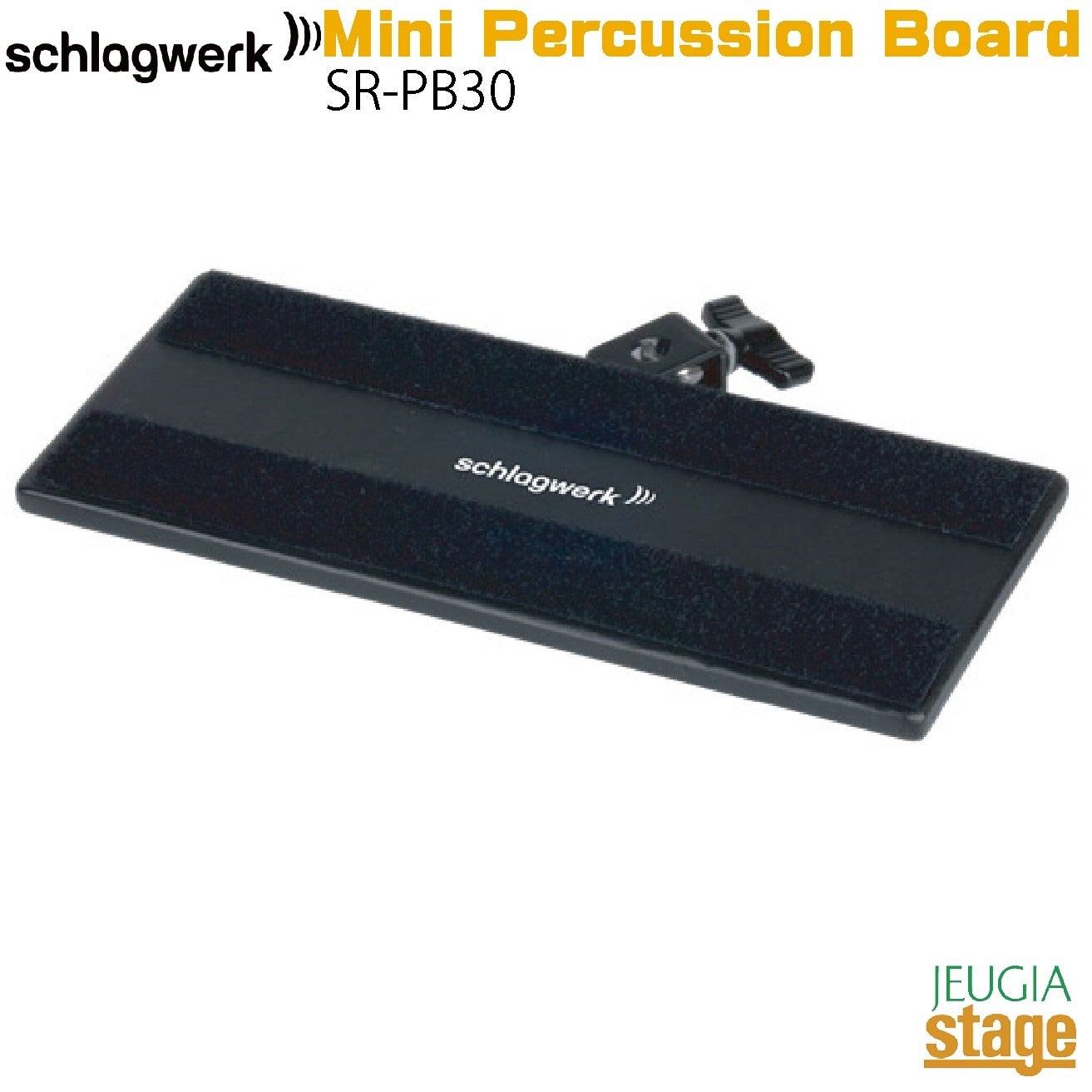 Schlagwerk SR-PB30 Mini Percussion Board【Made in Germany