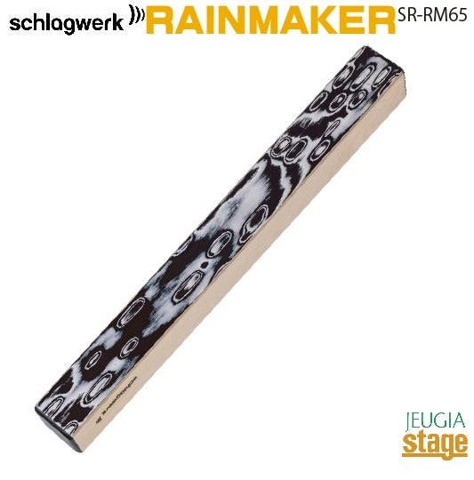カホンバッグ付】Schlagwerk SR-CP404【2 in One Large Snare Cajon