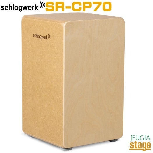 カホンバッグ付】Schlagwerk SR-CP4007JP 【Japan Limited Edition