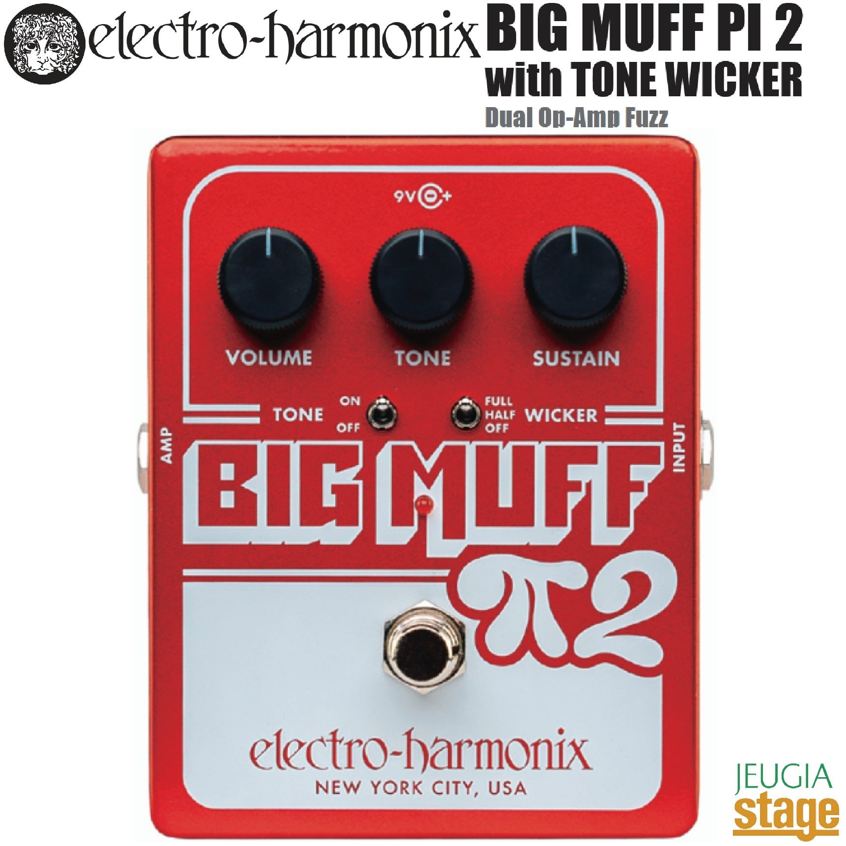 electro-harmonix エレクトロハーモニクス パワーアンプ 44 Magnum