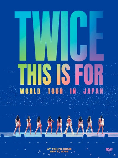 嵐『This is 嵐 LIVE 2020.12.31』初回限定盤 DVD[三条本店] | JEUGIA