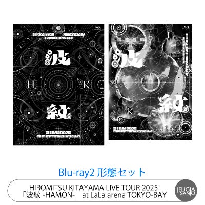 予約】2026.2.11発売King Gnu『AIZO』初回生産限定盤（CD+Blu-ray