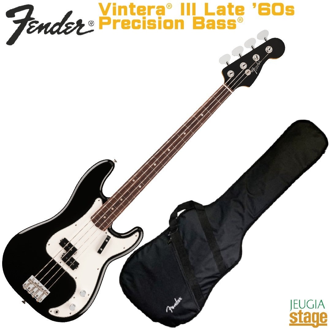 USED】Edwards E-BOTTOM BUMP Alternative Blackエドワーズ エレキ