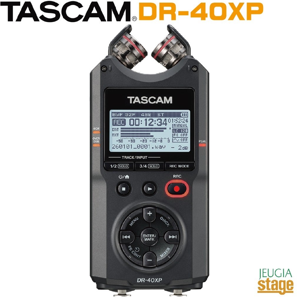 新製品】Steinberg IXO Recording Pack【USBオーディオ