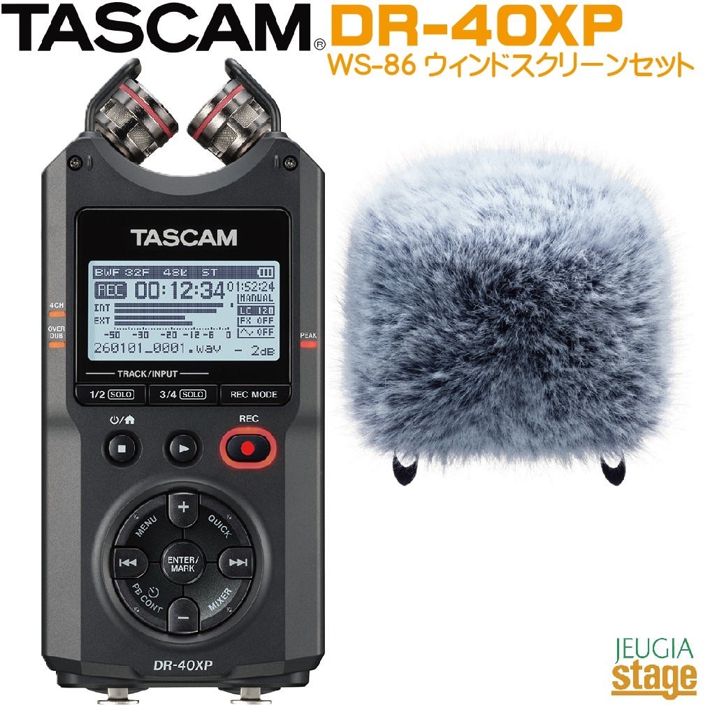 TASCAM DR-40XP + WS-86《ウィンドスクリーン付きセット》タスカム