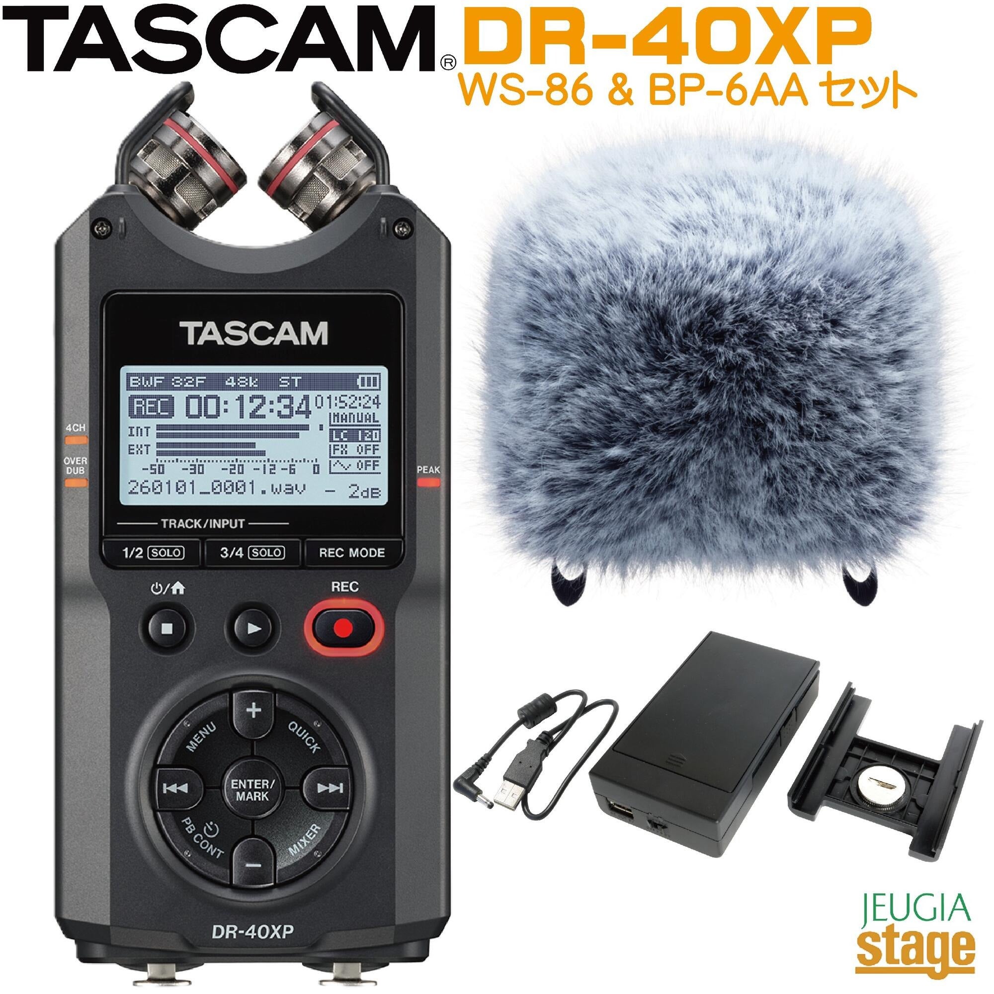 TASCAM DR-40XP + WS-86 + BP-6AA《ウィンドスクリーン・バッテリー
