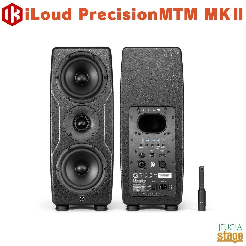 2台セット販売】iLoud Precision MTM MKII アイケーマルチメディア