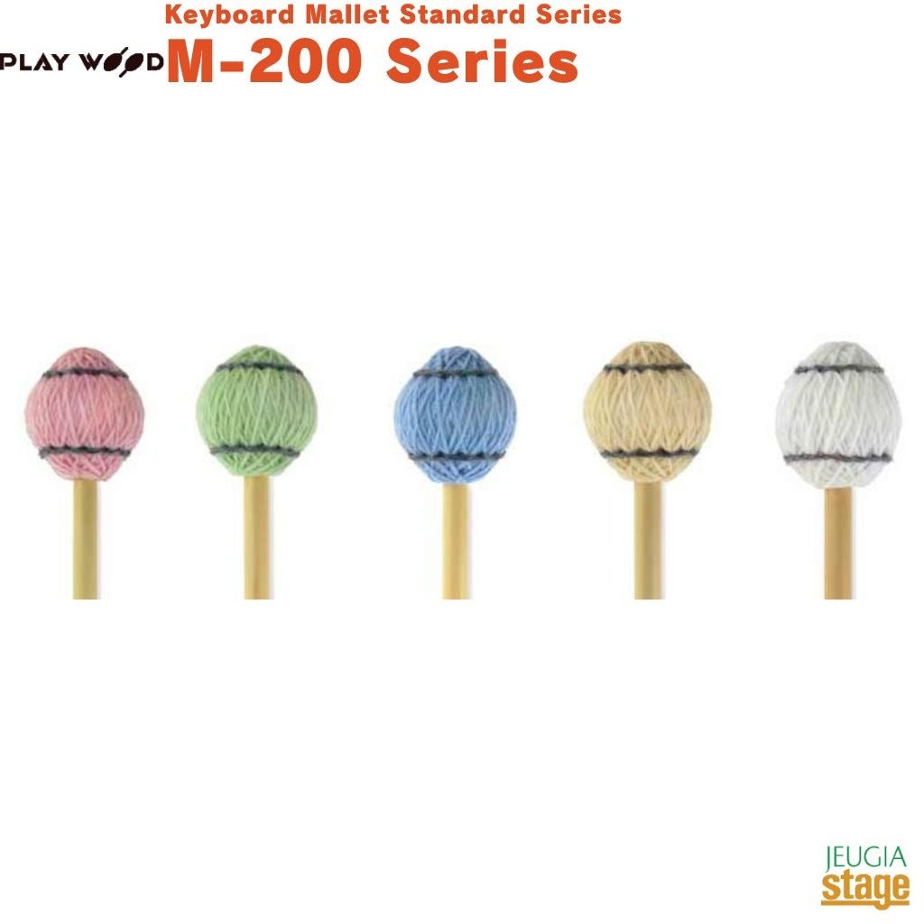 PLAYWOOD M-100 SeriesKeyboard Mallet Standard Seriesプレイウッド