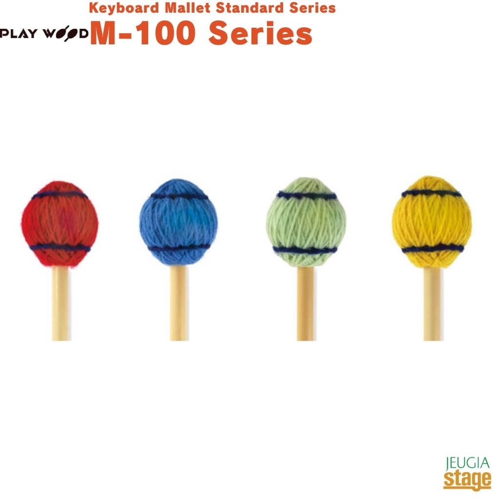 PLAYWOOD M-100 SeriesKeyboard Mallet Standard Seriesプレイウッド