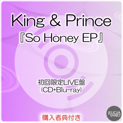 予約】2026.2.11発売King Gnu『AIZO』初回生産限定盤（CD+Blu-ray
