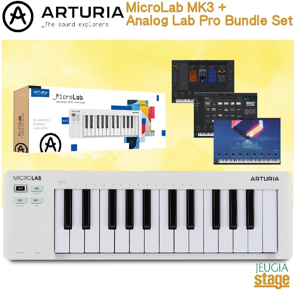 数量限定】Arturia MicroLab MK3 + Analog Lab Pro Bundle SETARTURIA