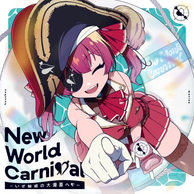 予約】2026.9.30発売宝鐘マリン『New World Carnival ～いざ魅惑の大