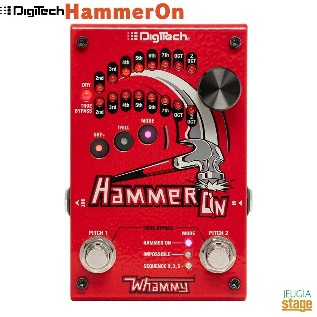 DigiTech Mosaic※こちらの商品はお取り寄せとなります。在庫確認後ご