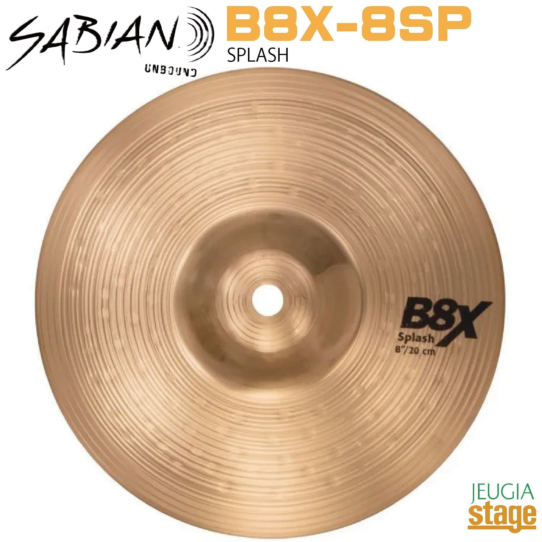 SABIAN B8X-8SP 8