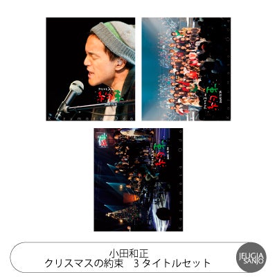 DVD・Blu-ray | JEUGIA