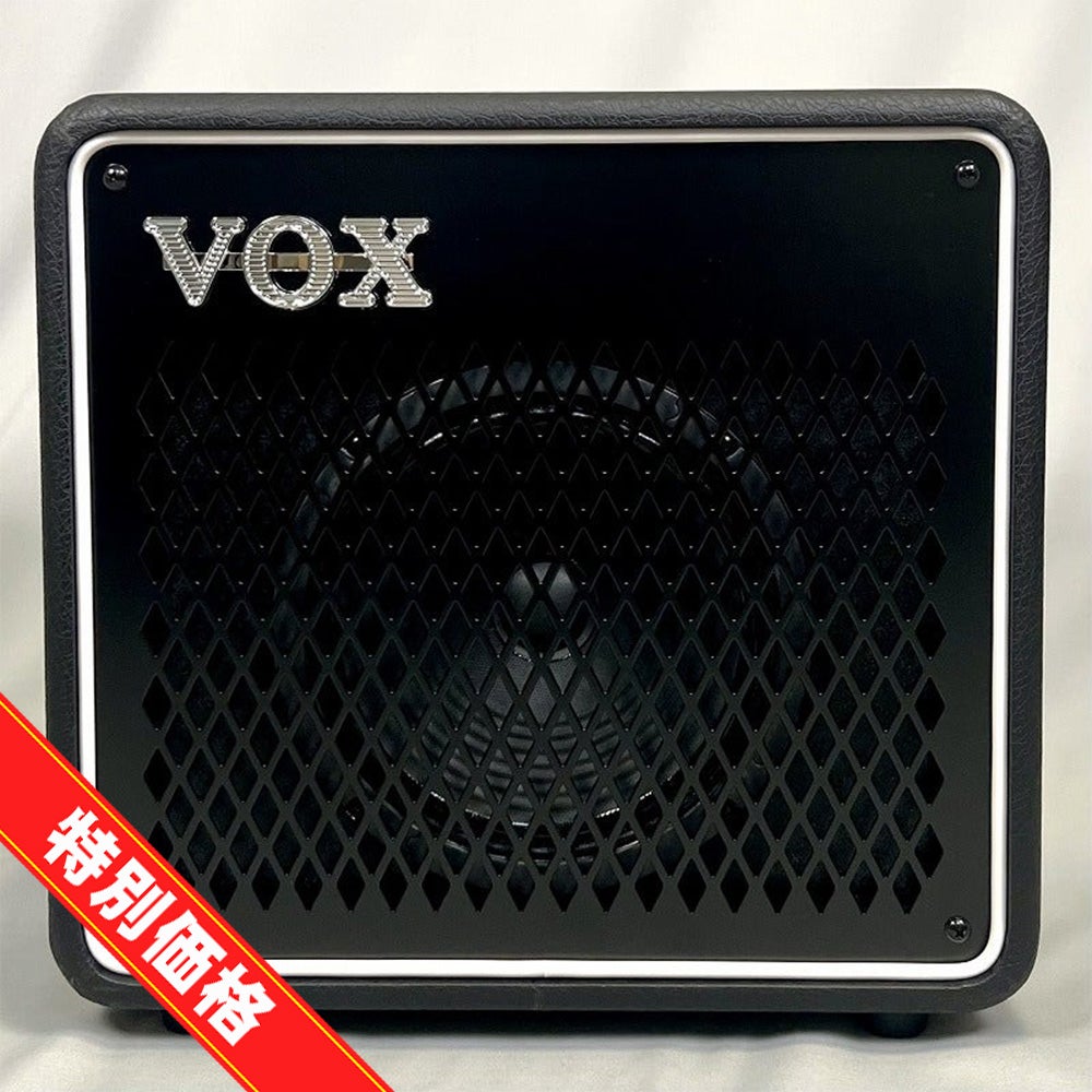 VOX | JEUGIA