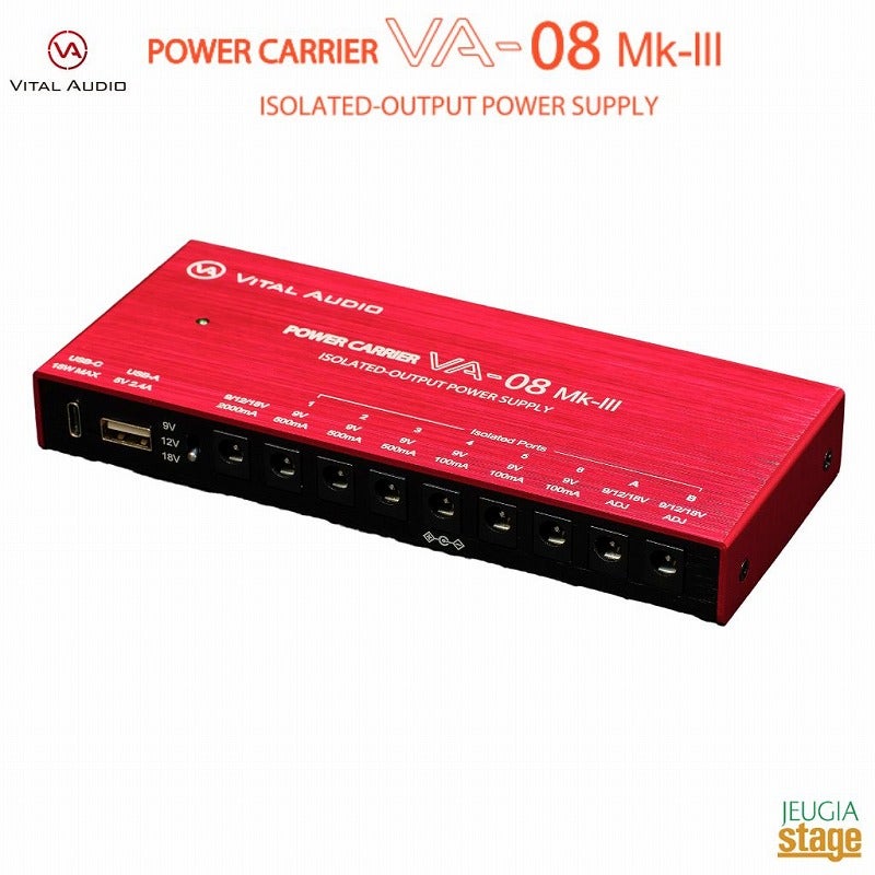 新製品：7月24日発売】VITAL AUDIO POWER CARRIER VA-08 Mk-III