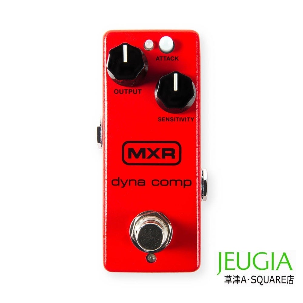 MXR M102 Dyna Comp Compressorギターエフェクター ダイナコンプ