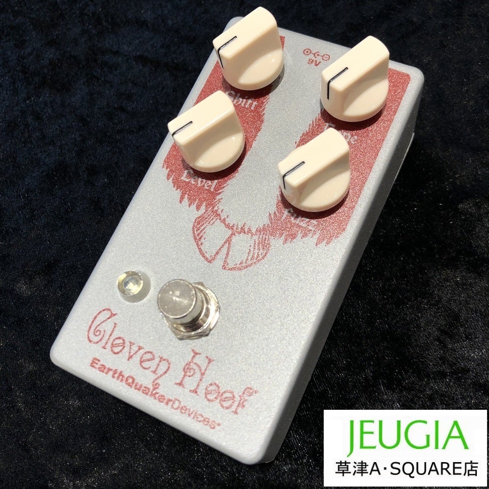 EarthQuaker DevicesCloven Hoof | JEUGIA