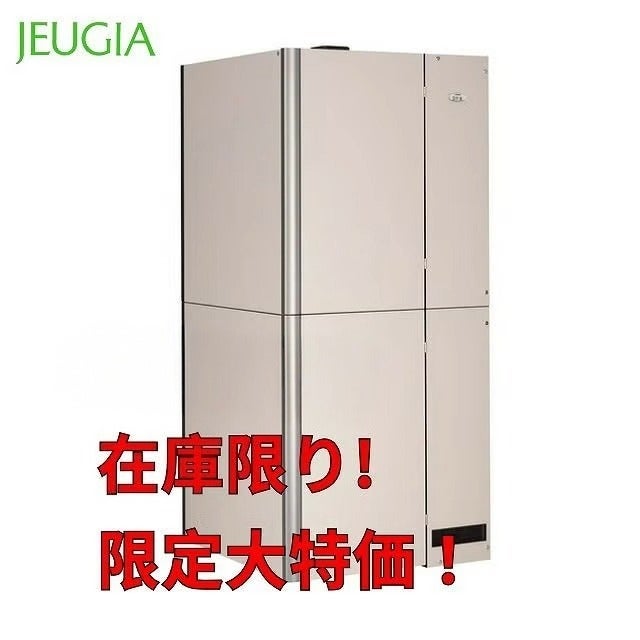 ヤマハ調音パネルTCH 1枚※事前に配送設置料お見積もりを致します。下記