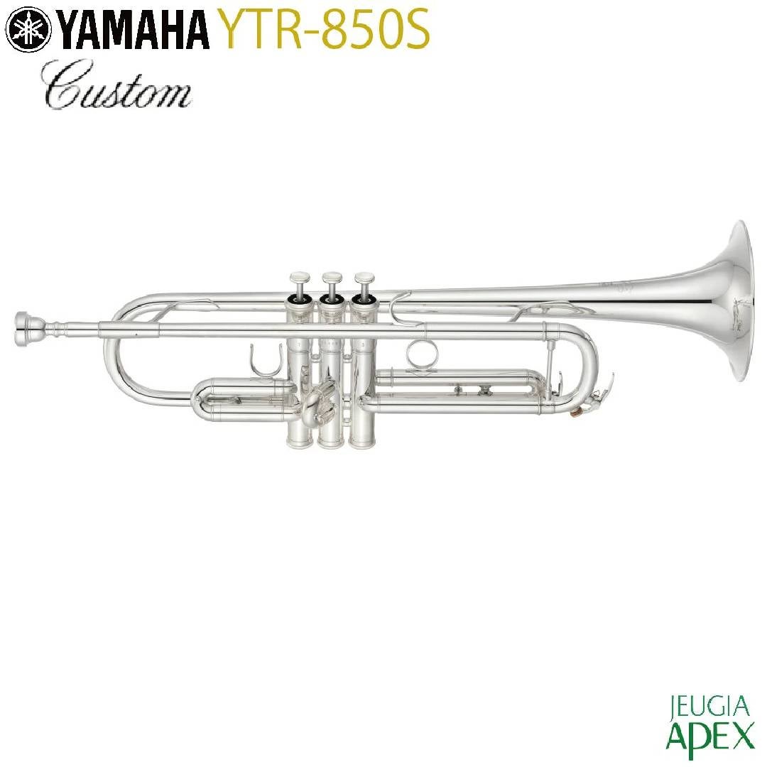 YAMAHA TRUMPET YTR-850S Custom Modelヤマハ トランペット カスタム