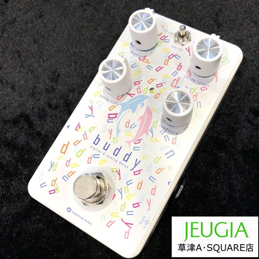 Limetone Audiobuddy | JEUGIA