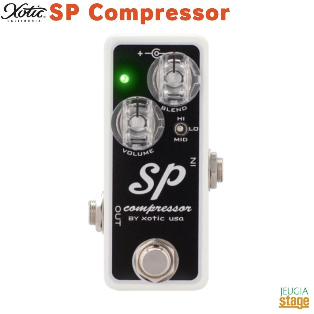 XoticSP Compressor | JEUGIA