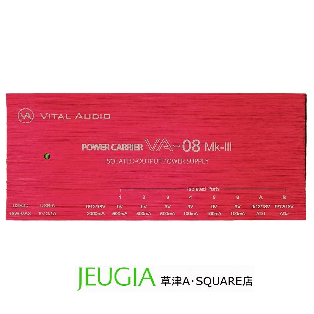 Vital AudioPOWER CARRIER VA-08 Mk-III | JEUGIA