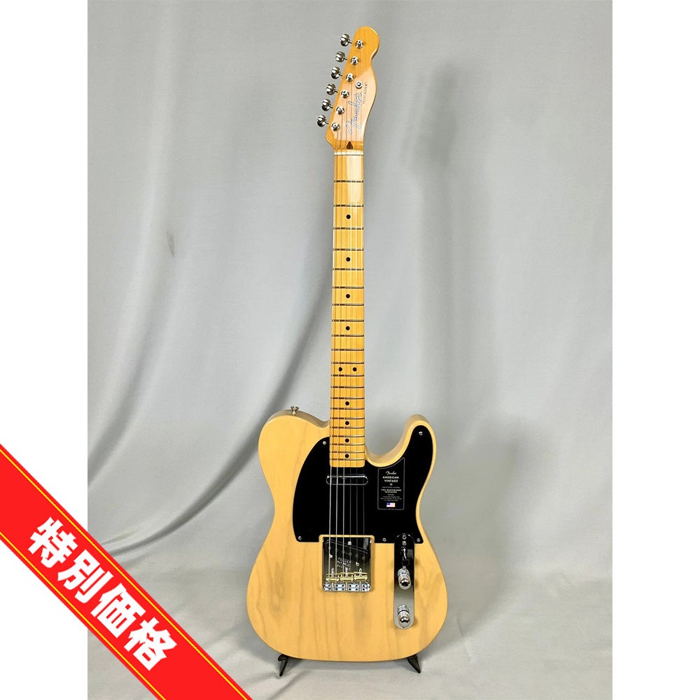 YAMAHA SB5Jヤマハ トロンボーン用サイレントブラス【お取り寄せ品